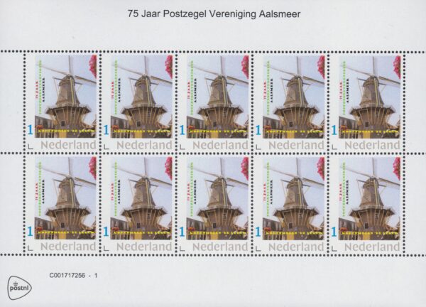 Korenmolen De Leeuw postzegels - Afbeelding 2